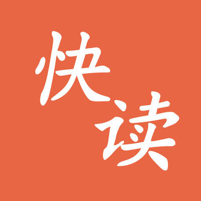 菲律宾注册公司新政策(注册公司指南)